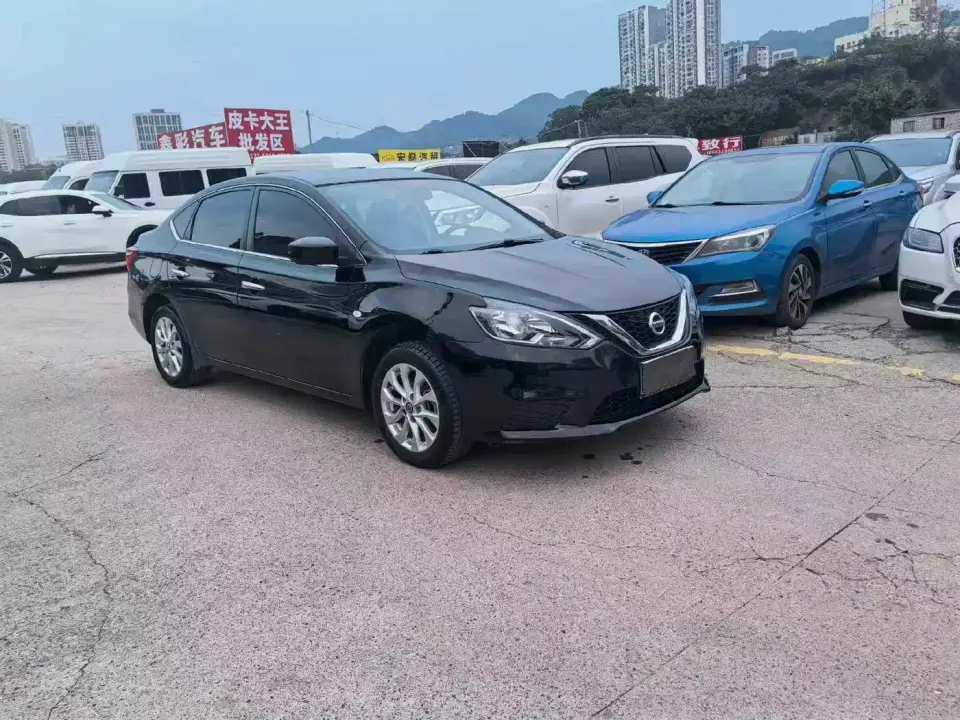Nissan Sylphy Classic 1.6XE CVT Comfort Edition 2023
