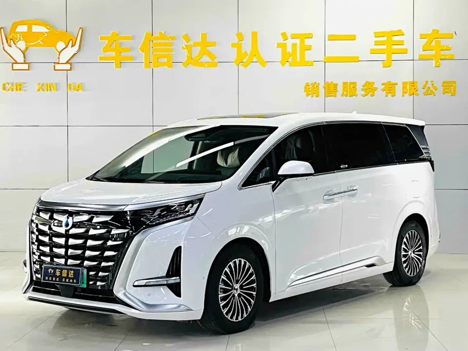 Denza D9 DM-i 970 AWD Flagship 2023