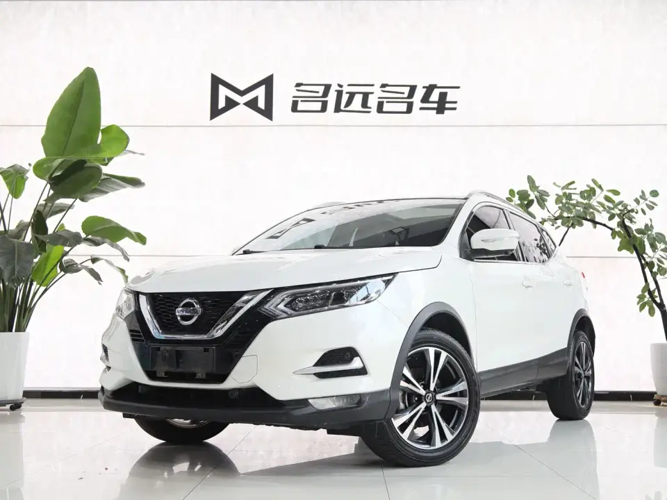Nissan Qashqai 2.0L CVT XV Prem Luxury Edition 2023