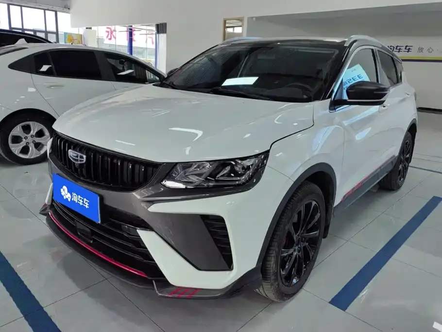 Geely Binyue 1.5T DCT Diamond Edition 2023