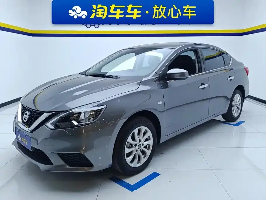 Nissan Sylphy Classic 1.6XE CVT Comfort Edition 2022