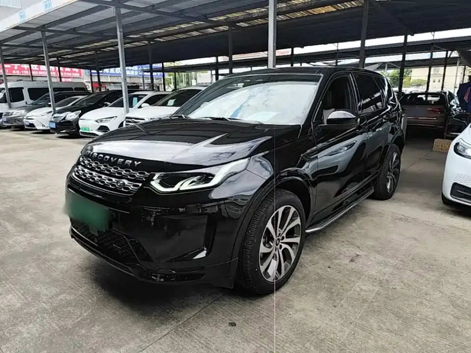 Land Rover Discovery Sport Model 249PS R-Dynamic S Performance Edition 5-Seater 2022