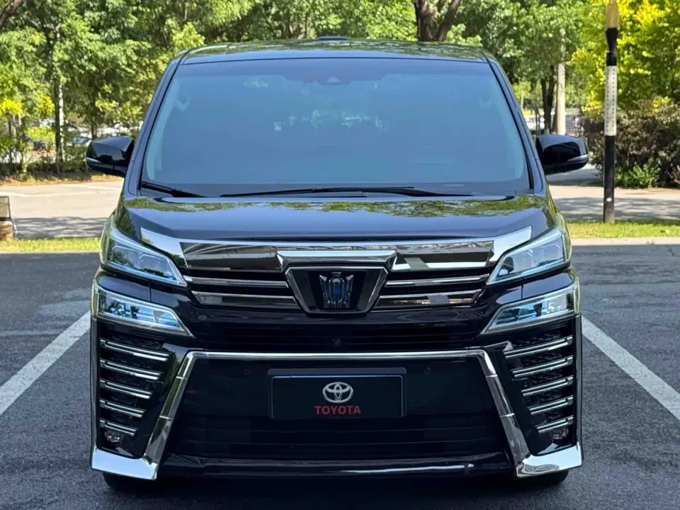 Toyota Vellfire Crown Hybrid 2.5L HV Premium 2023