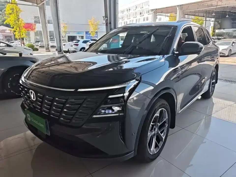 Changan CS75 PLUS 4th Gen 1.5T New Blue Whale Smart Flagship 2026