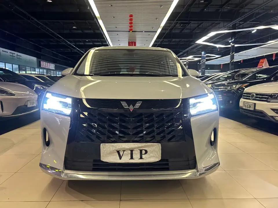 Wuling Motors Xingguang 730 New Energy Model Plug-in Hybrid Base Version 2025