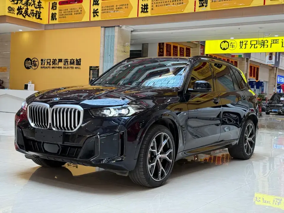 BMW X5 Model xDrive 30Li Exclusive M Sport Blackout Package 2025