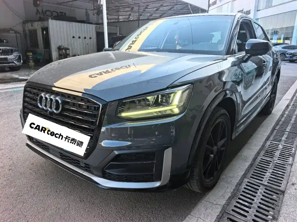 Audi Q2L 35 TFSI Progressive Dynamic Model 2020