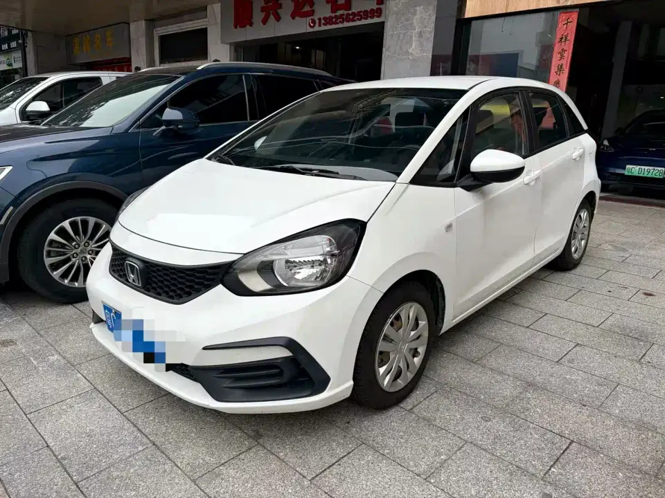 Honda Fit 1.5L CVT Trend Edition 2022