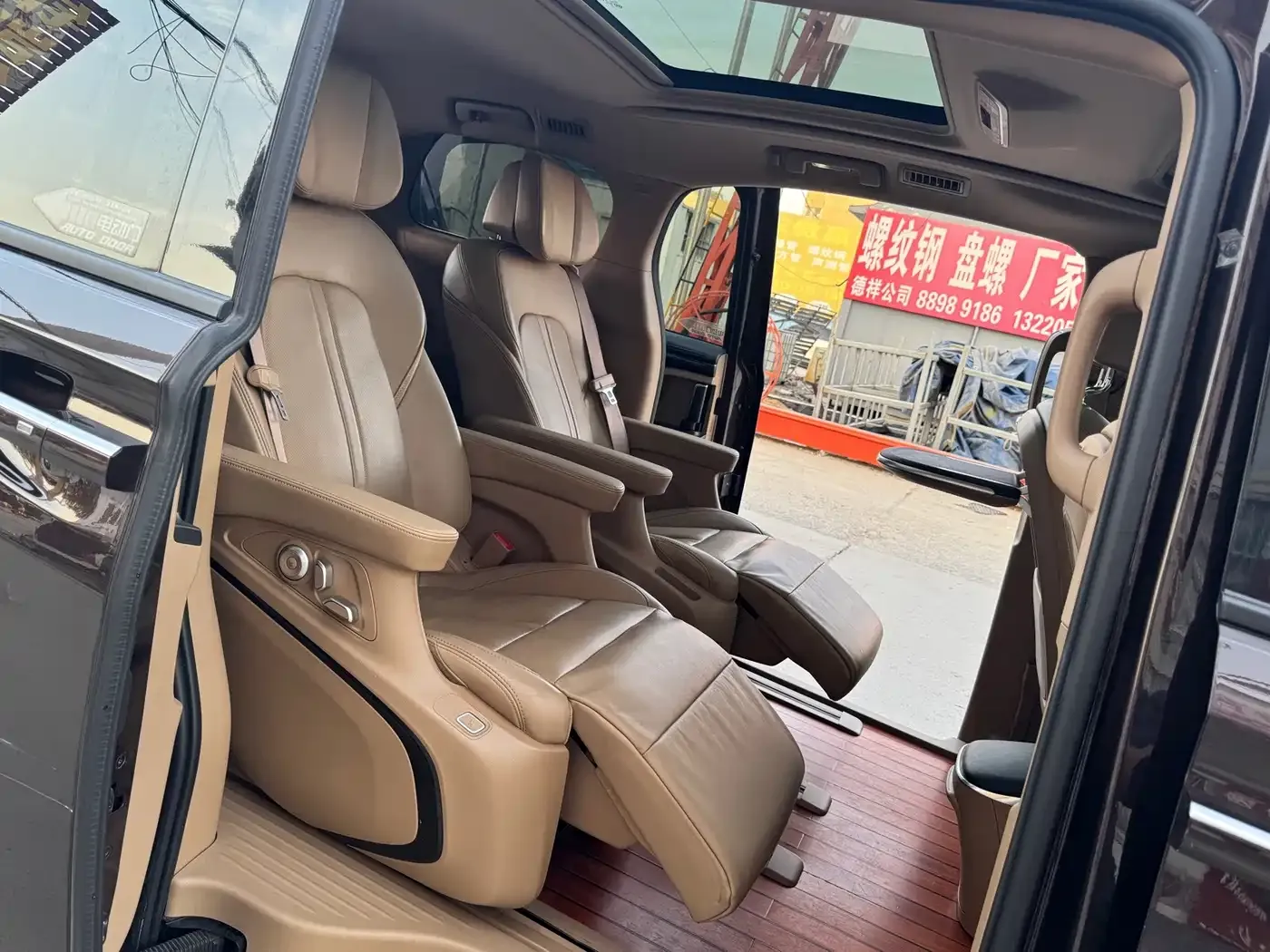 Buick GL8 ES Landmark 653T Intelligent Flagship 2020 — фото 9