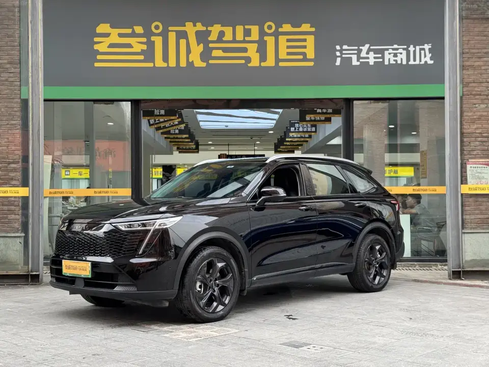 Haval Xiaolong MAX 1.5L Hi4 105 4WD Smart Flagship 2023