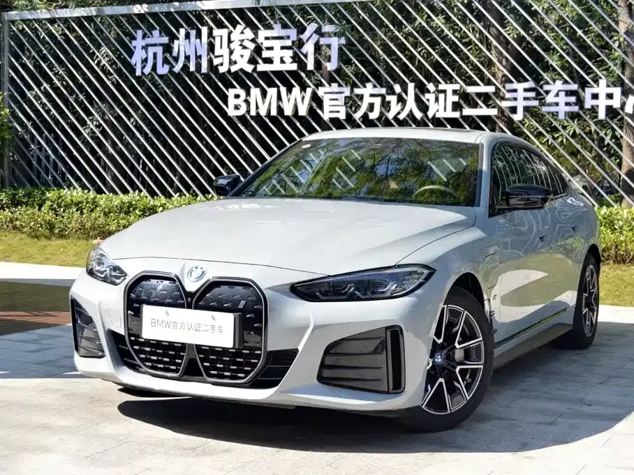 BMW i4 eDrive40 2026