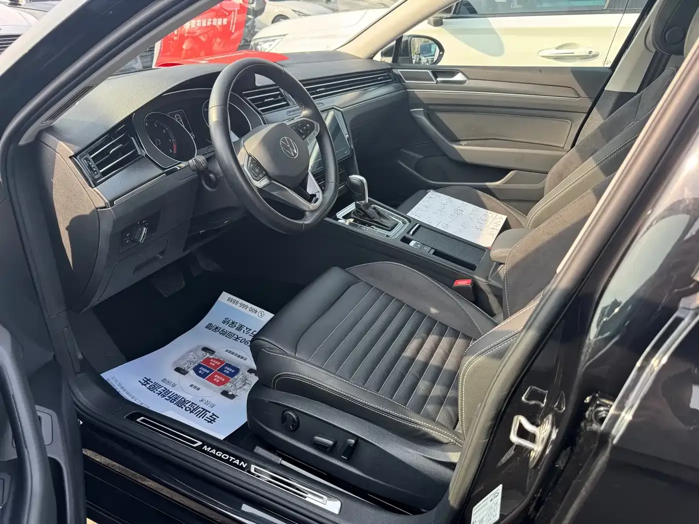 Volkswagen Magotan 330TSI DSG Leading 2021 — фото 3