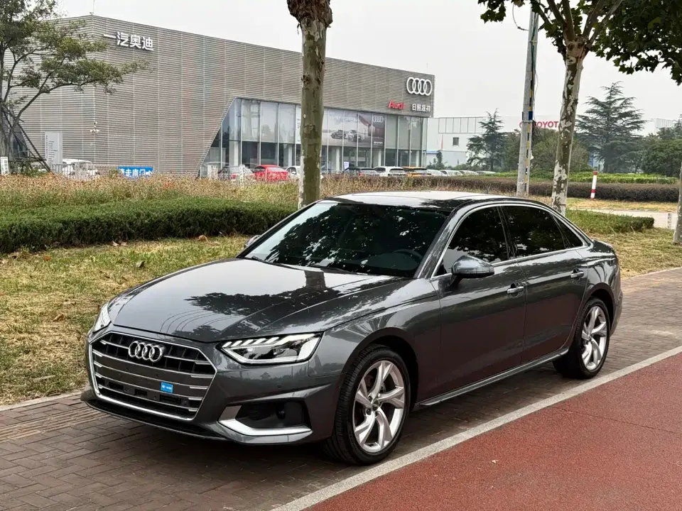 Audi A4L 40 TFSI Luxury Elegance 2021