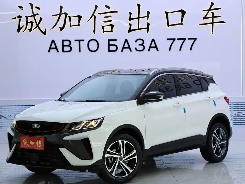 Geely Binyue 1.4T DCT Diamond Edition 2022