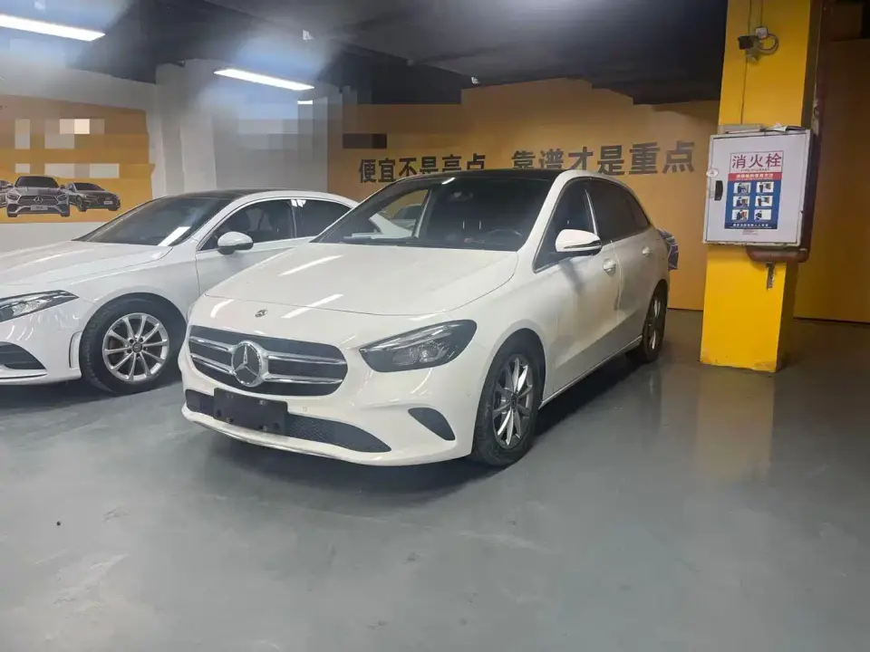 Mercedes-Benz B-Class B 200 Fashion 2020