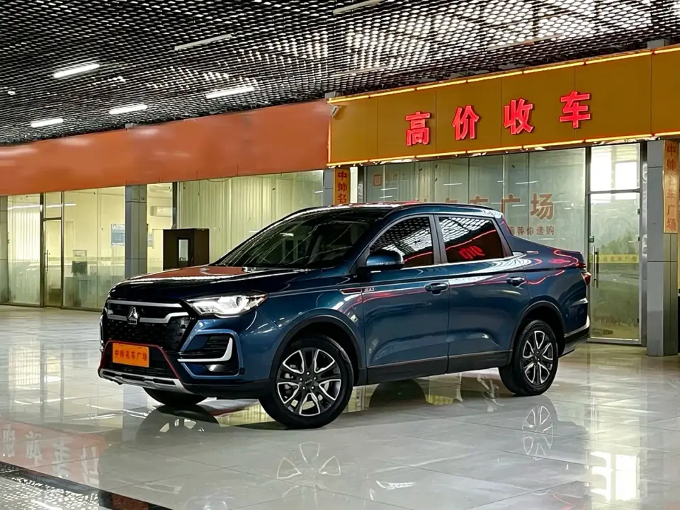 Sinotruk VGV VGV VX7 2.0T Automatic Flagship Edition HY4C20B 2024