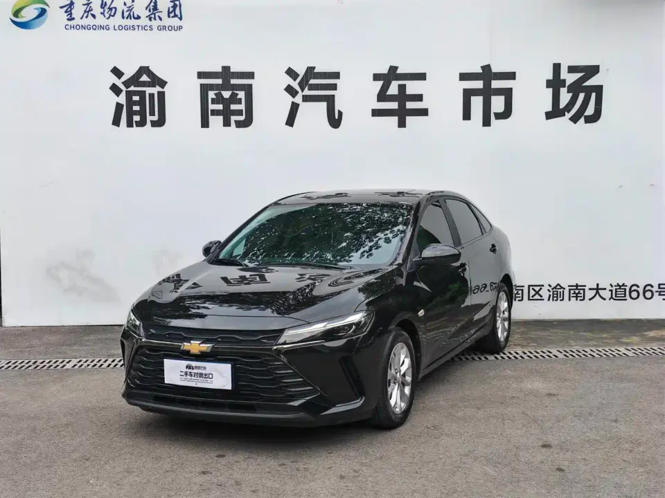 Chevrolet Monza 1.5L DCT Enjoyment Edition 2024