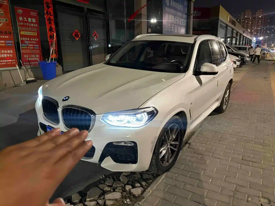 BMW X3 xDrive25i M Sport Package 2019