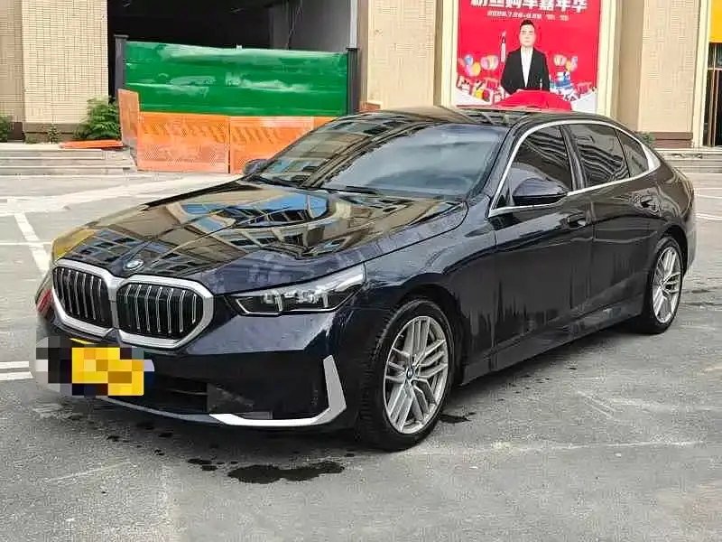 BMW 5 Series 525Li Luxury Package 2024