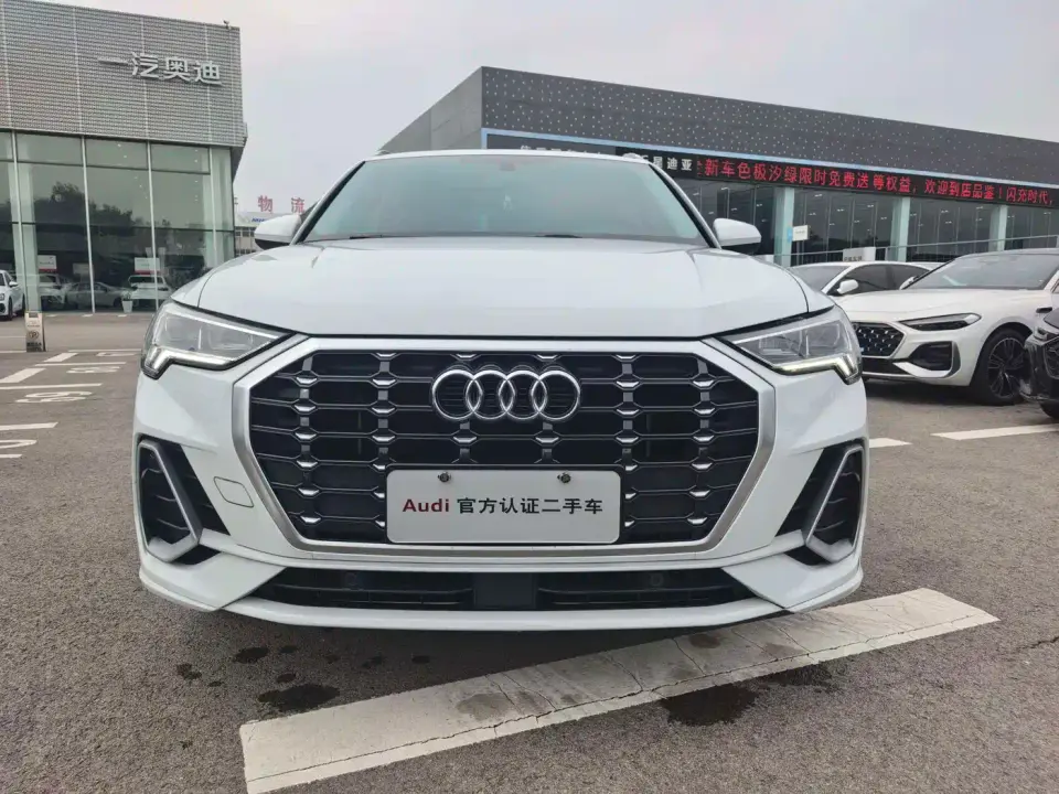 Audi Q3 35 TFSI Fashion Dynamic 2021