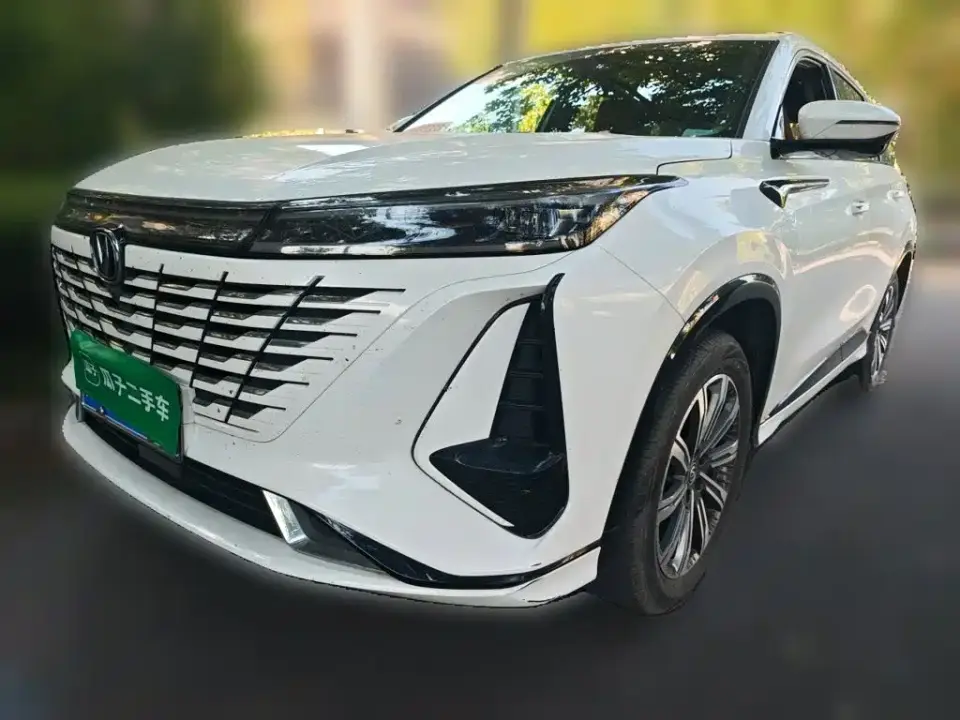 Changan CS75 PLUS 3rd Gen 1.5T Auto Premium 2024