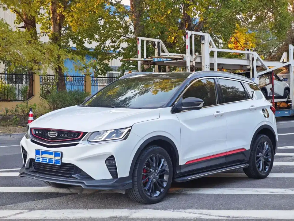 Geely Binyue PRO 260T DCT Ranger 2020