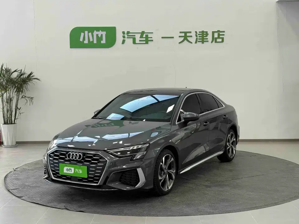 Audi A3 A3L Limousine 35 TFSI Luxury Sport 2022