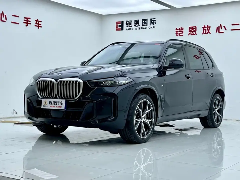 BMW X5 xDrive 30Li Premium M Sport Package 2023