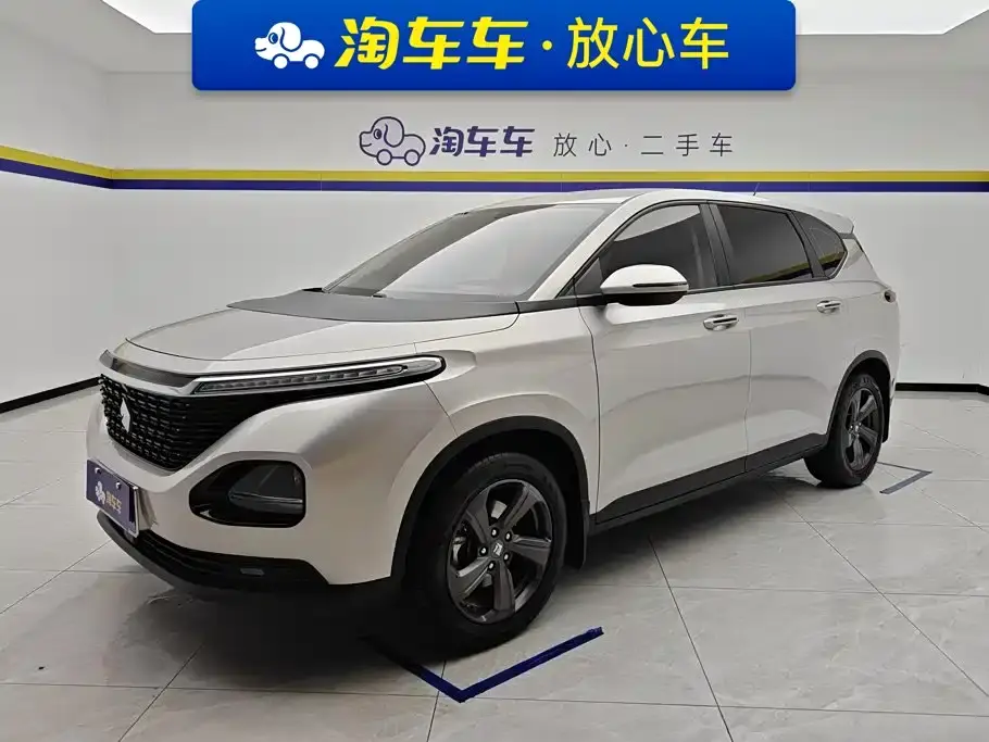 Baojun RM-5 1.5T CVT 24-hour Online Elite 7-seater 2020