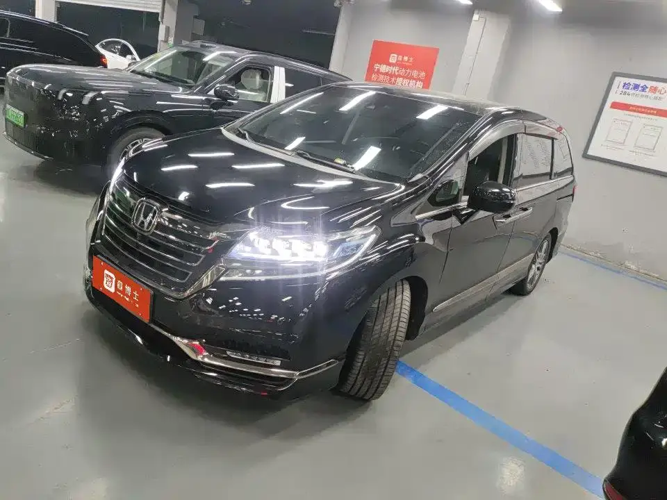 Honda Elysion 2.0L Hybrid Supreme Edition 2021
