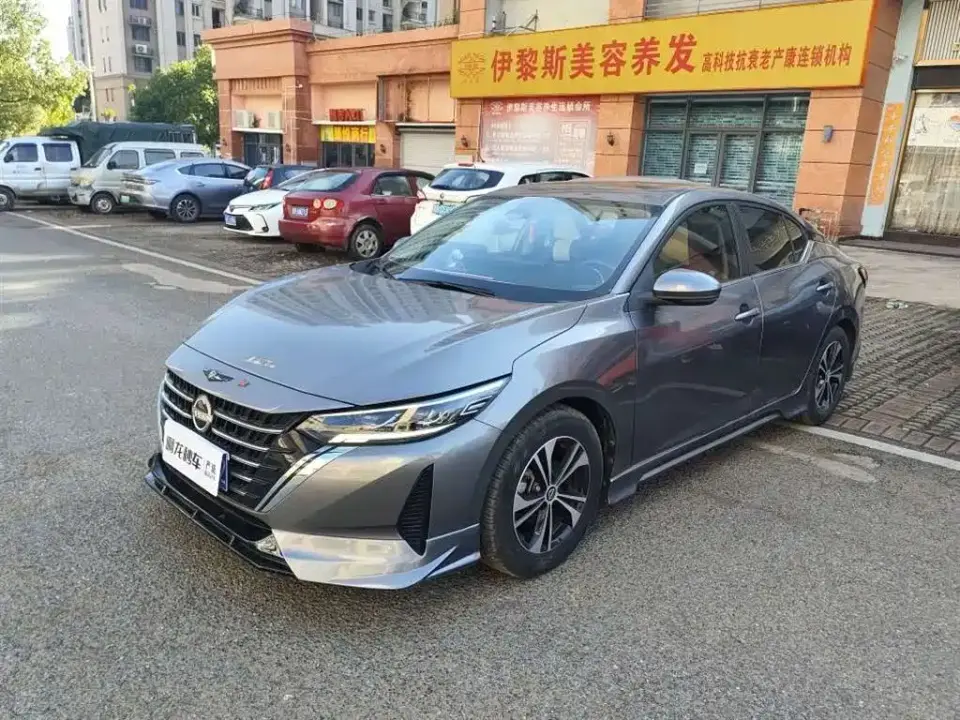 Nissan Sylphy 1.6L CVT Deluxe Edition 2023