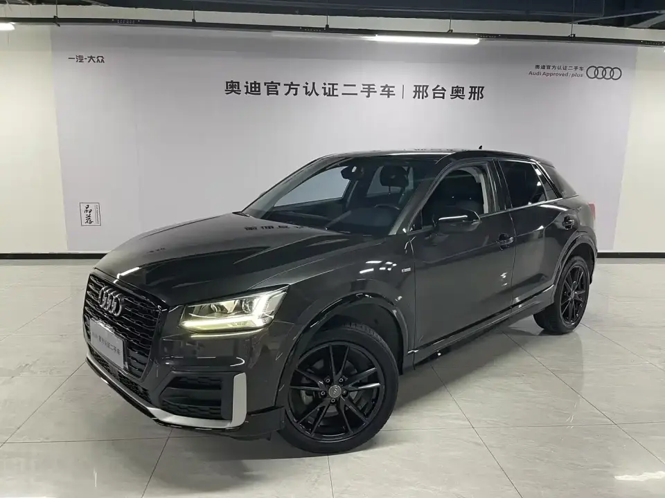 Audi Q2L Model 35 TFSI Fashion Dynamic 2021