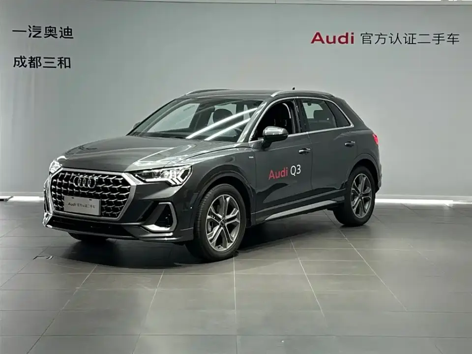Audi Q3 quattro 45th Anniversary Edition 40TFSI Fashion Dynamic 2025
