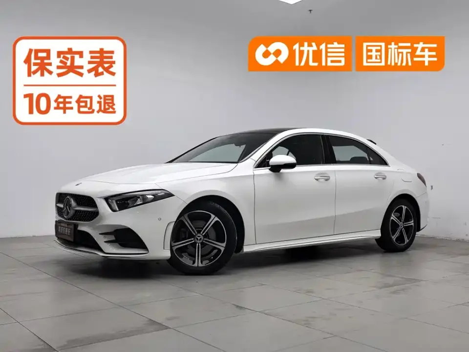 Mercedes-Benz A-Class Facelift II A 200 L Sport Sedan Fashion 2022