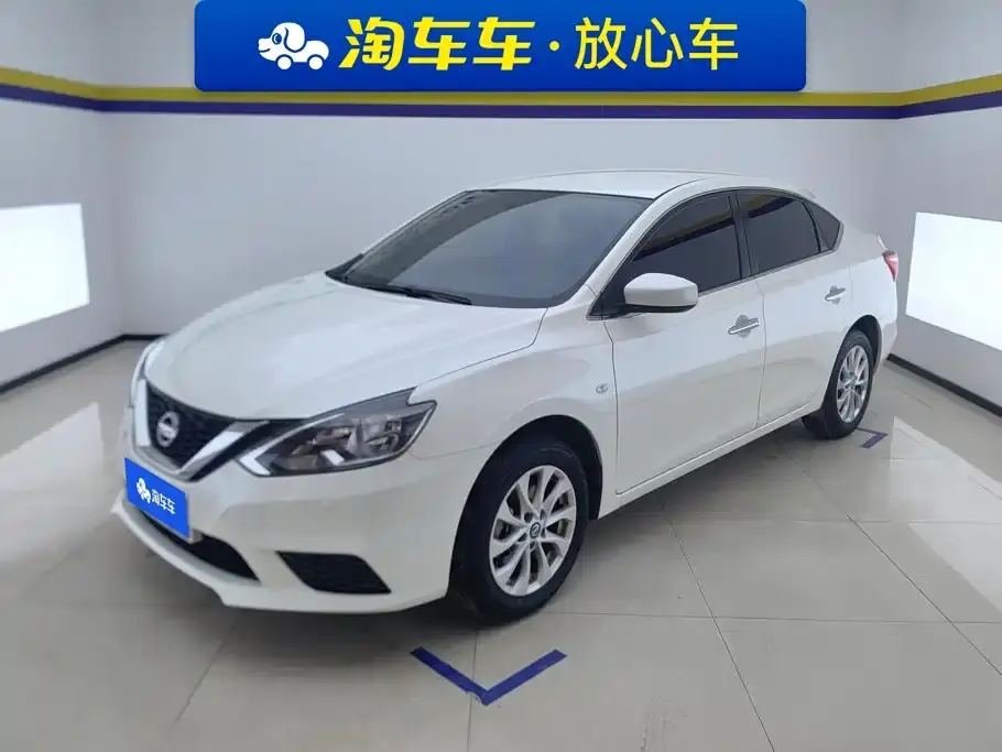 Nissan Sylphy Classic 1.6XE CVT Comfort Edition 2023