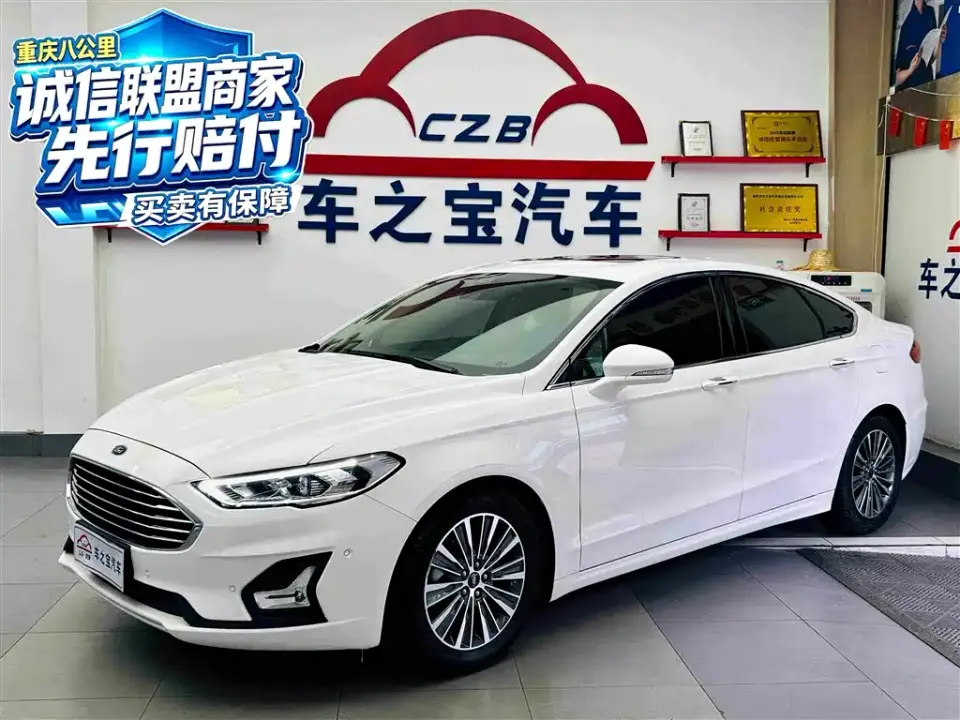 Ford Mondeo EcoBoost 180 Luxury 2021