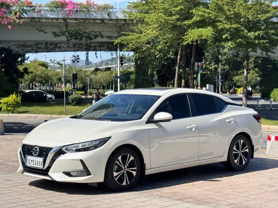 Nissan Sylphy 1.6L XL CVT Joy Edition 2020