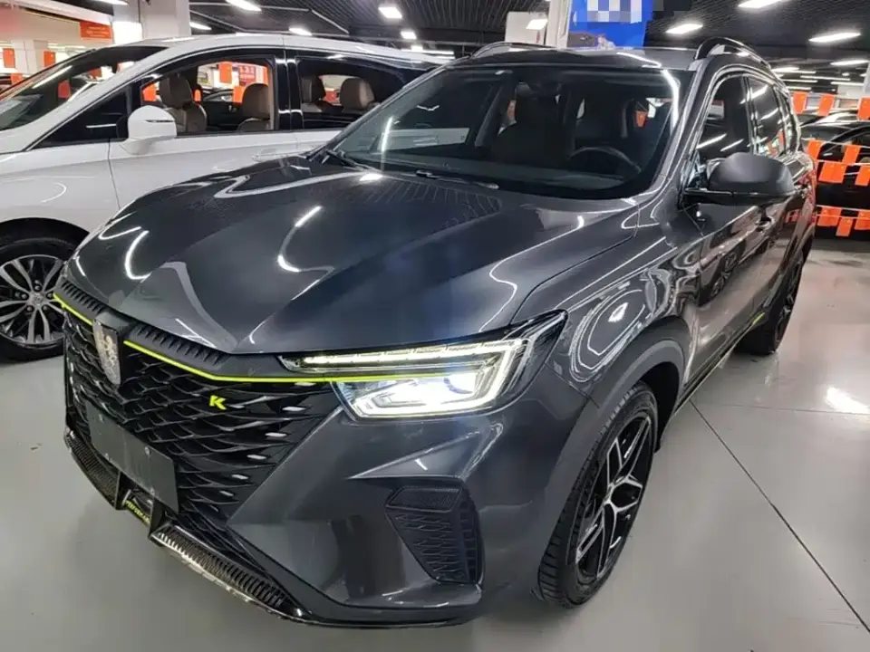Roewe RX5 New Energy Model ePLUS National Trend Ronglin Luxury Edition 2021