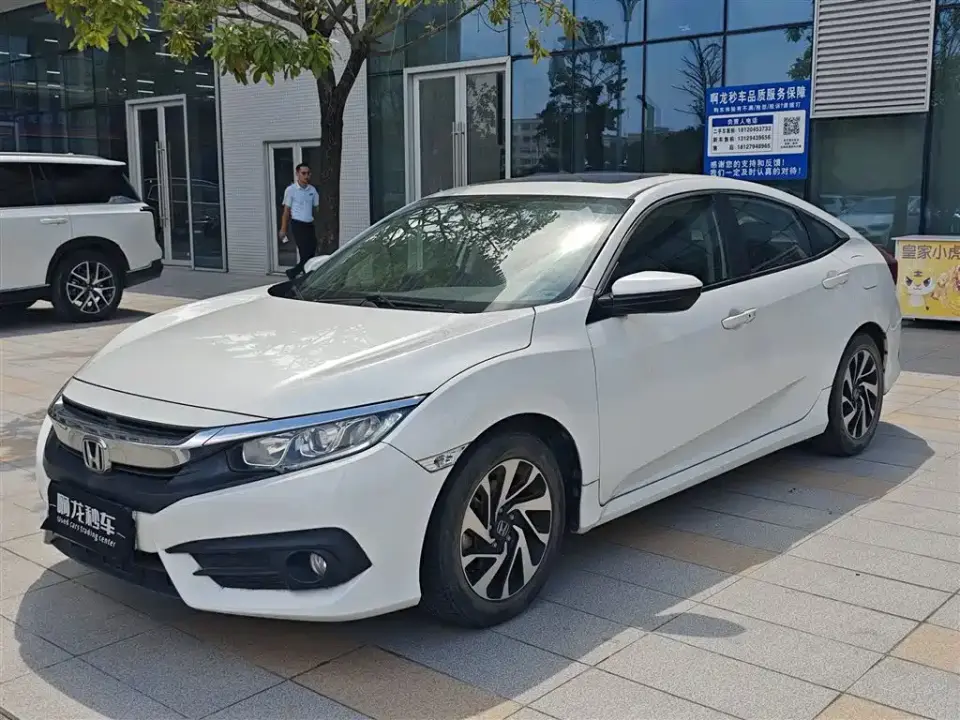 Honda Civic 220TURBO CVT Luxury Edition 2019