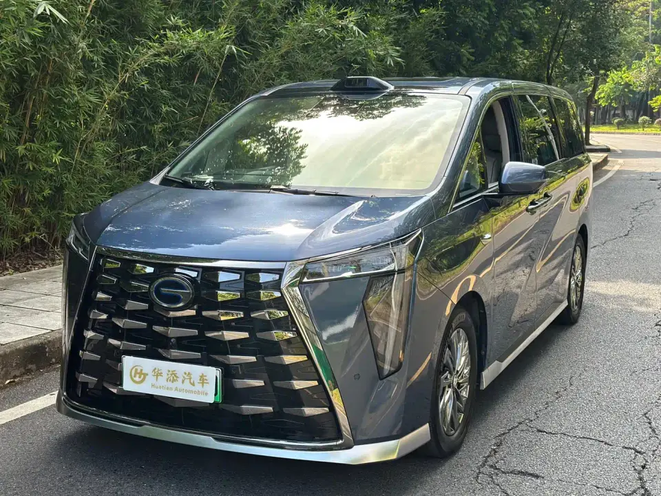 GAC Trumpchi Xiangwang M8 Model QianKun Series Ultra First Class 2025
