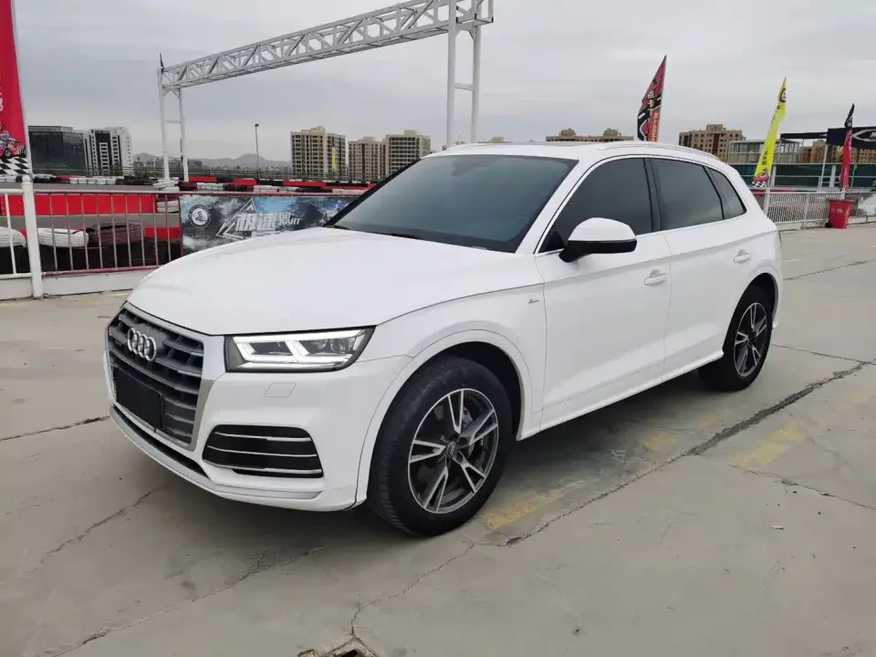 Audi Q5L 40 TFSI Prestige Fashion 2021