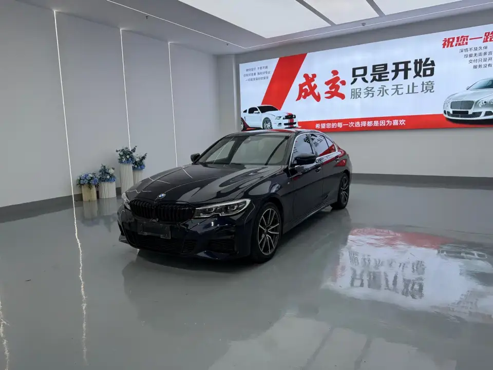 BMW 3 Series 325Li M Sport Package 2020