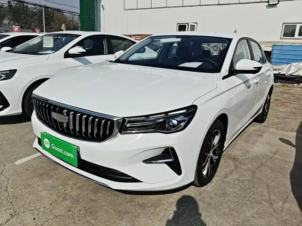 Geely Emgrand 4th Gen 4 Million Commemorative Edition 1.5L CVT Surpass 2025