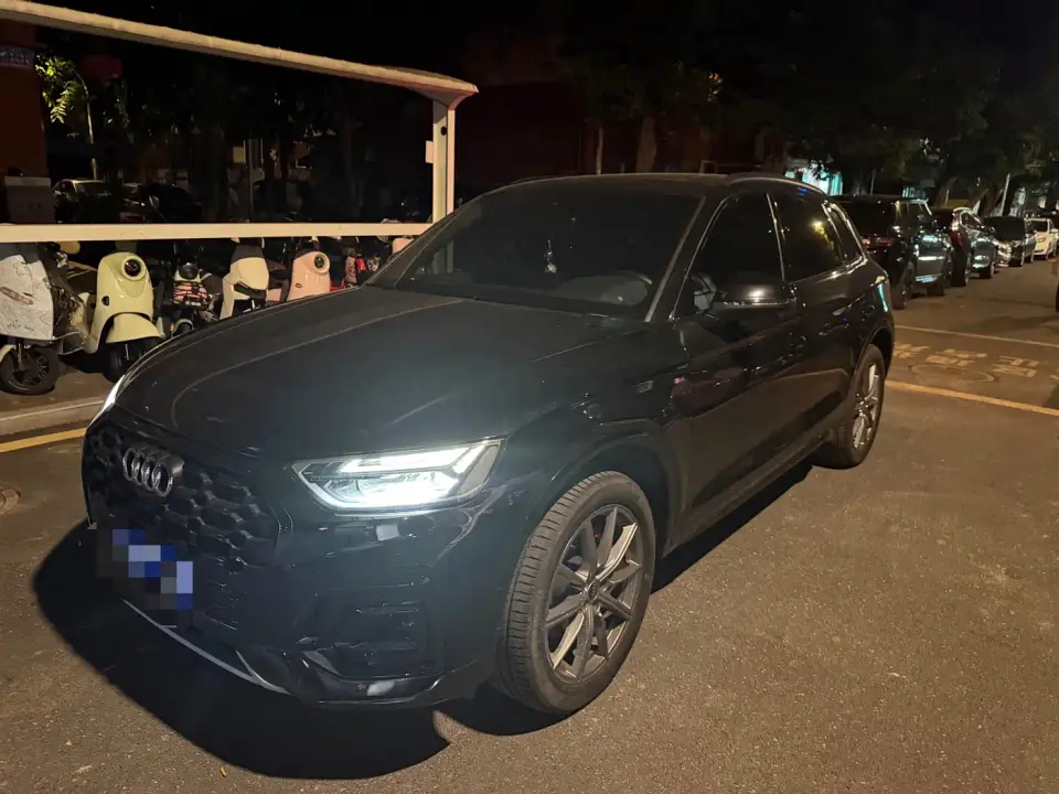 Audi Q5L 40T Luxury Dynamic 2024