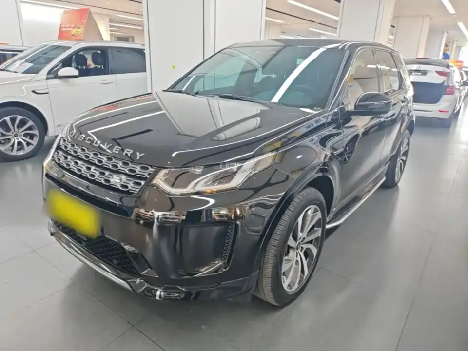 Land Rover Discovery Sport Model 249PS R-Dynamic S Performance Edition 5-Seater 2022