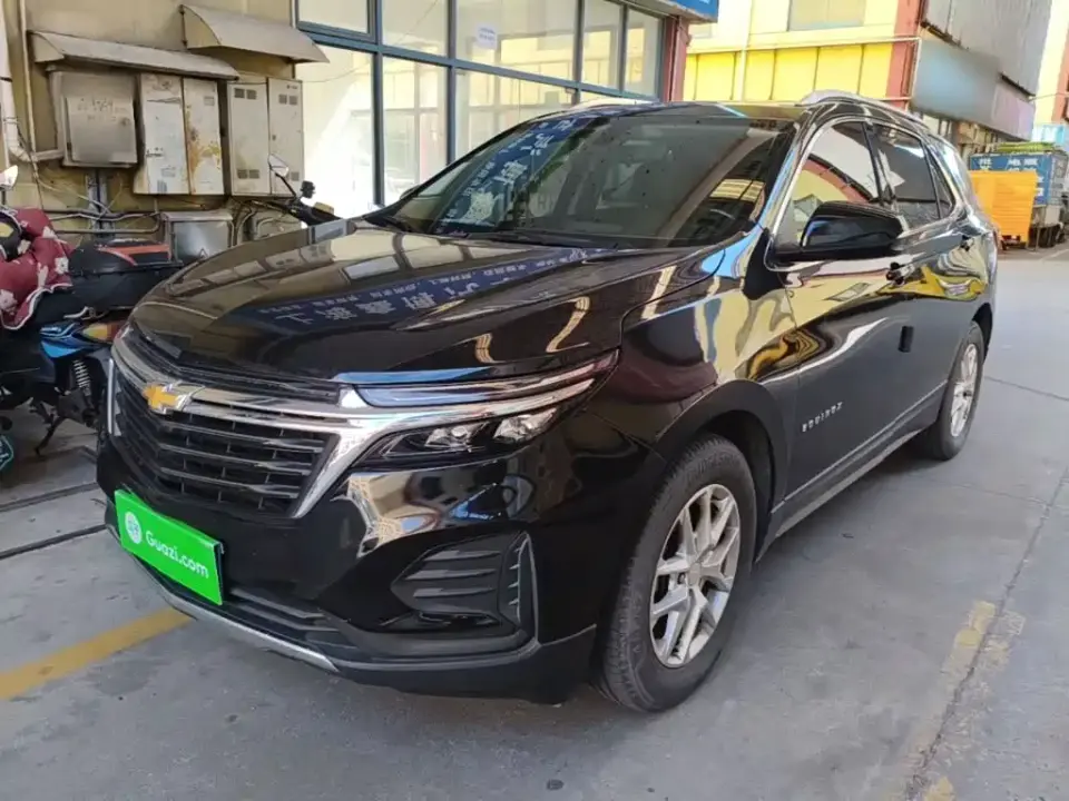Chevrolet Equinox 535T Control Edition 2023