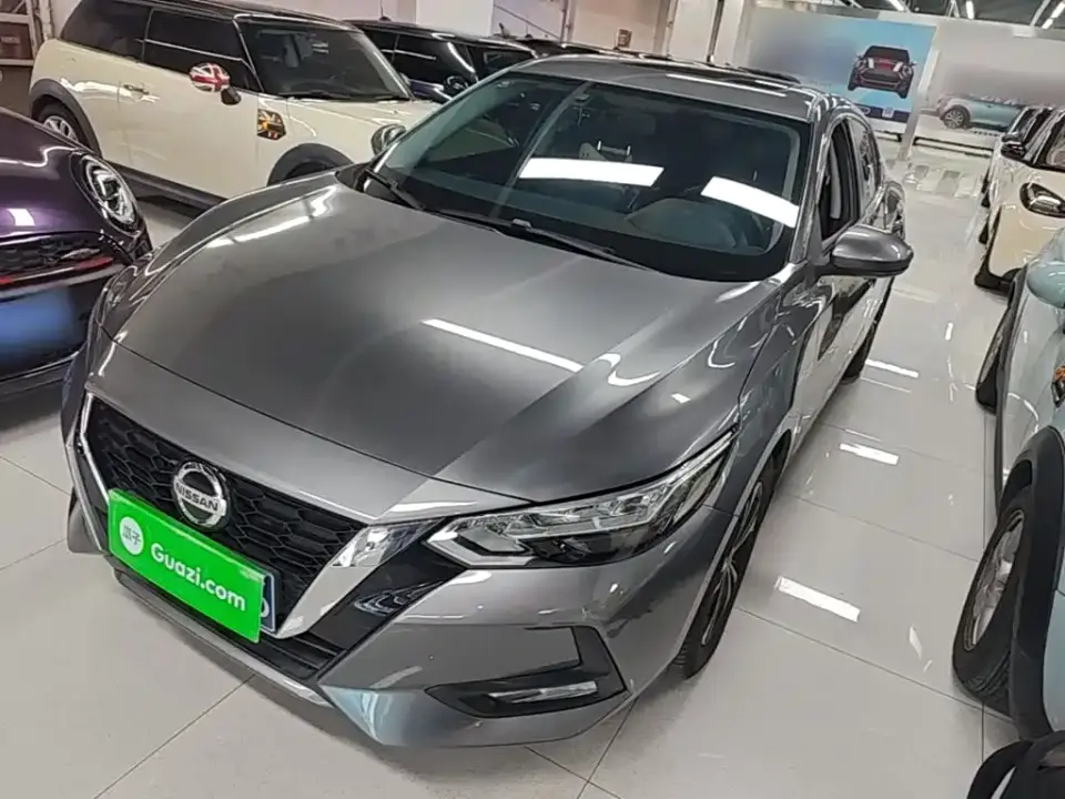 Nissan Sylphy 1.6L XL CVT Joy Edition 2019