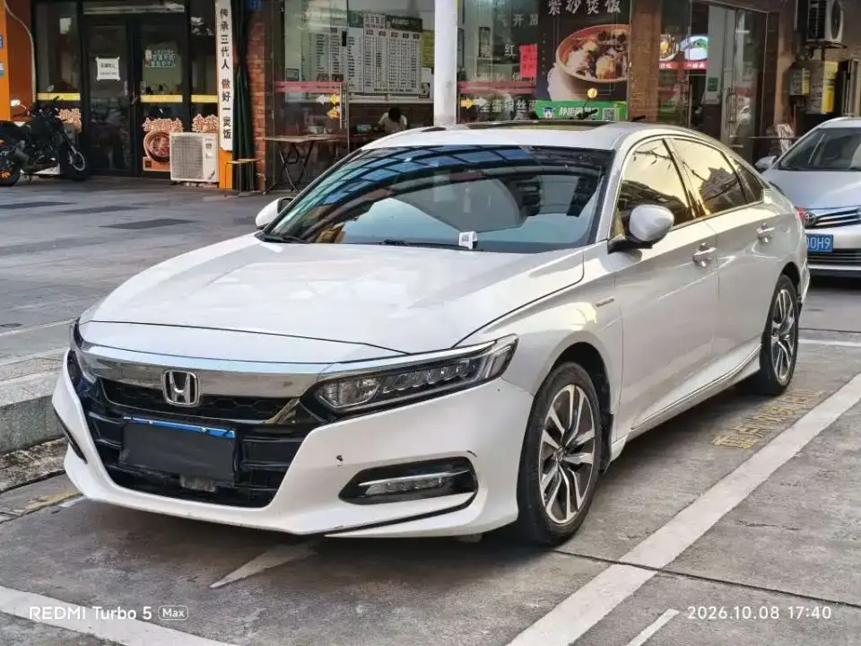 Honda Accord Sharp Hybrid 2.0L Sharp Leader Edition China VI 2021