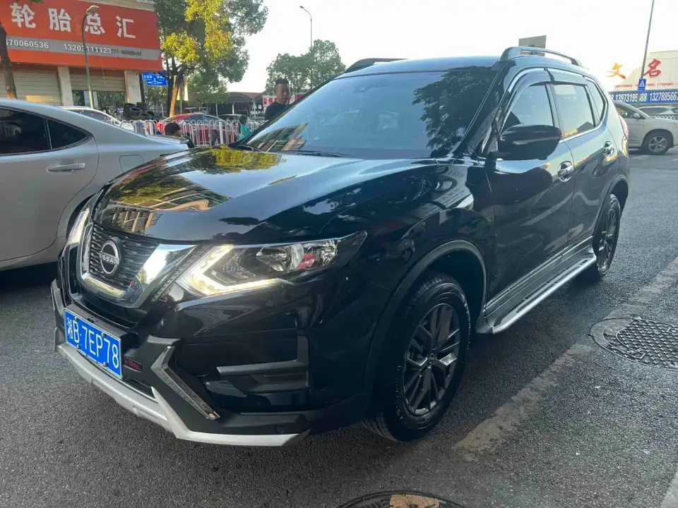 Nissan X-Trail Honor 2.0L 2WD Sincere Edition 2026