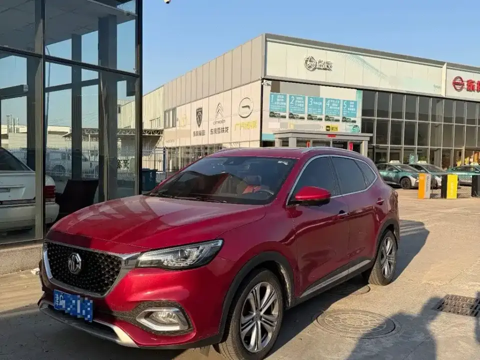 MG HS 30T Automatic AWD Trophy Hormone Super Burning Edition China V 2019